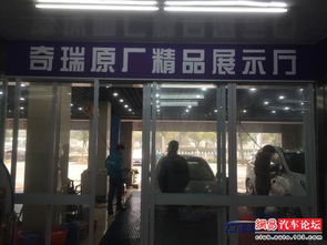 尊享驾驭之美——芜湖酷卡汽车服务一站式体验